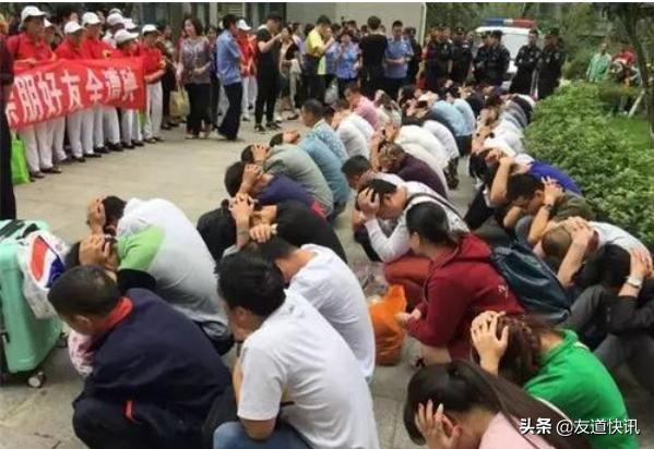 1040宏观调控是谁提出来的,1040阳光项目是犯法的吗