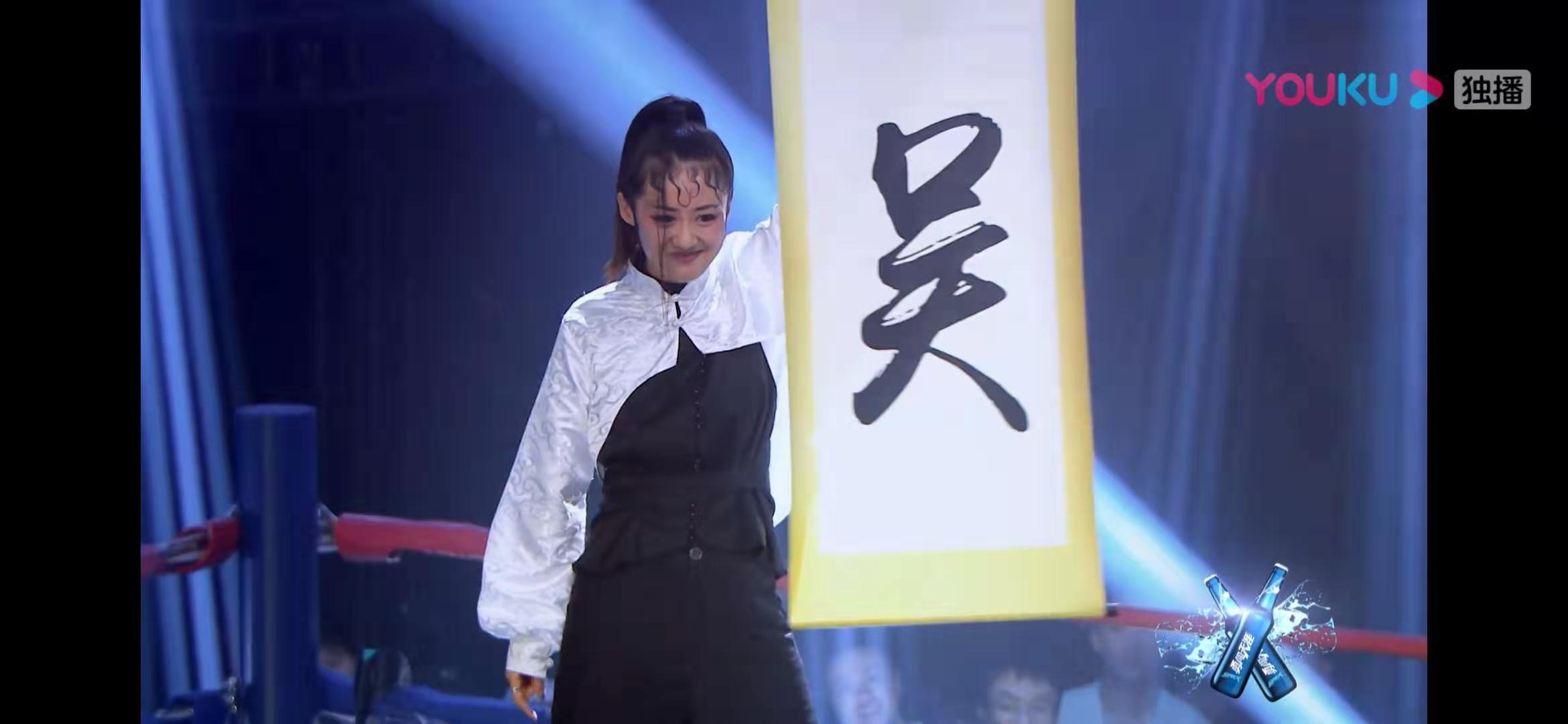 马晓龙街舞作品,马晓龙编舞这就是街舞