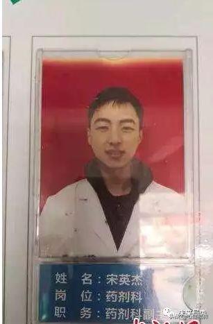 刚刚、曝光这16个人、微信都刷屏了...