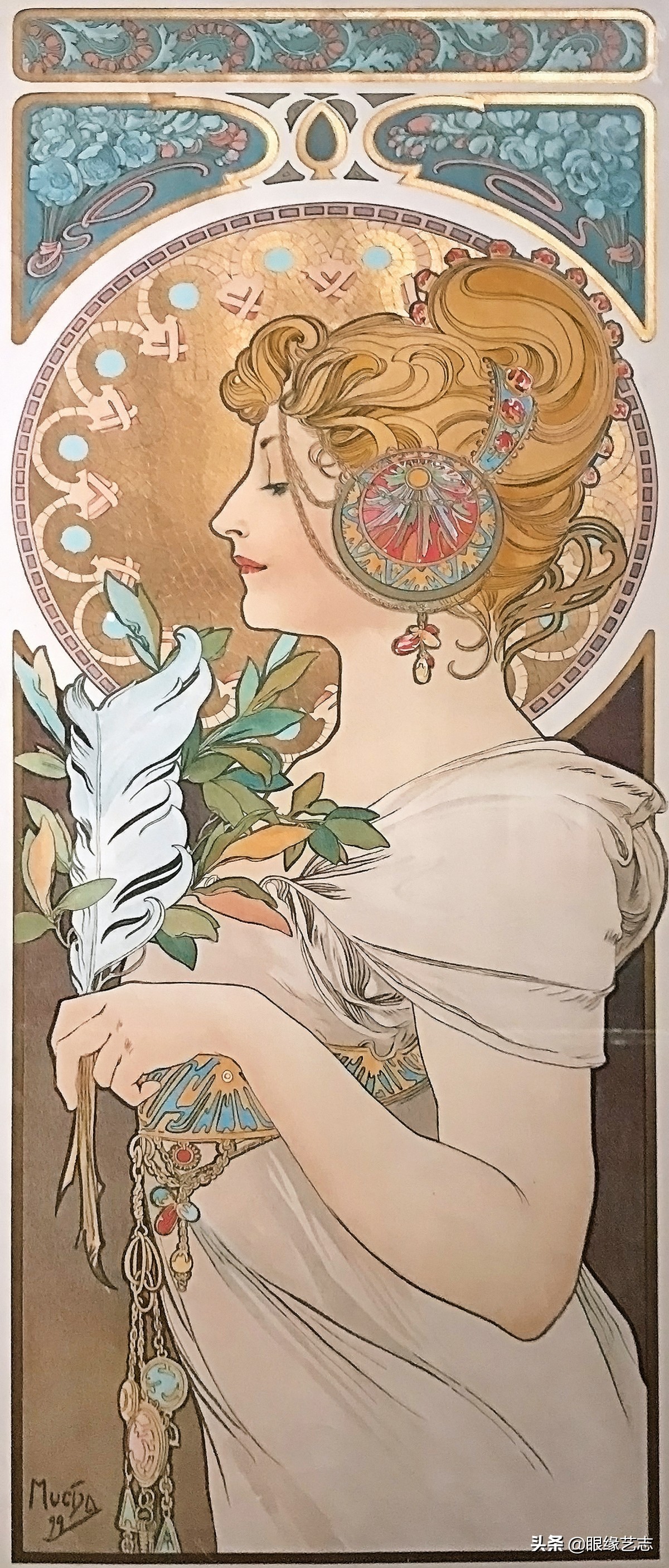 国家大剧院、国博、清华大学美术馆：穆夏、梵高等大师精选合集