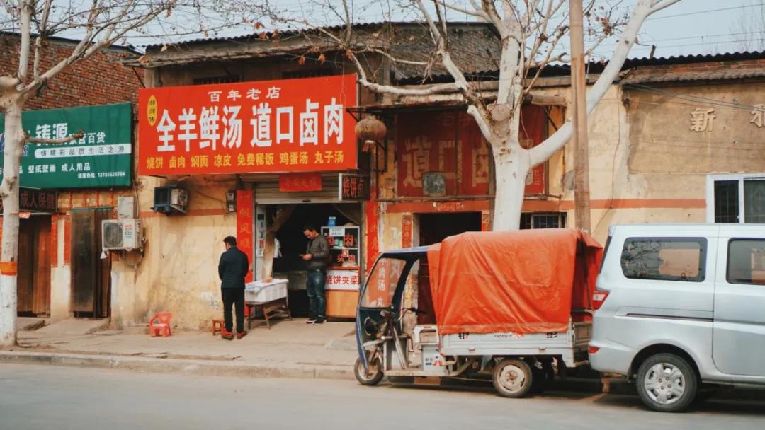 荥阳80年代火车站,荥阳时代的记忆