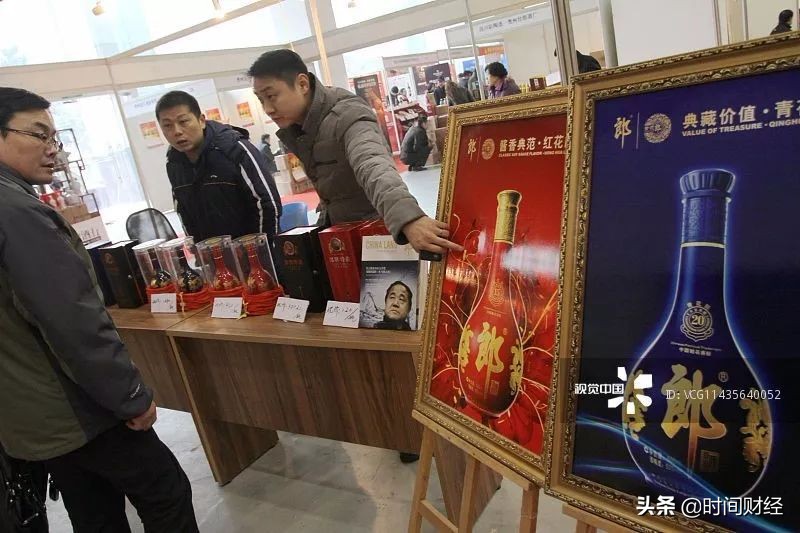 郎酒降价促销处理结果,郎酒处罚新消息