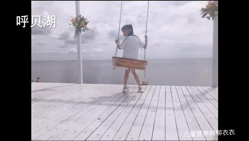 暑假内蒙古旅游攻略亲子,暑假亲子游玩内蒙古5天4夜