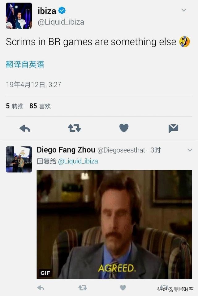 绝地求生17shou被禁赛,绝地求生发文道歉