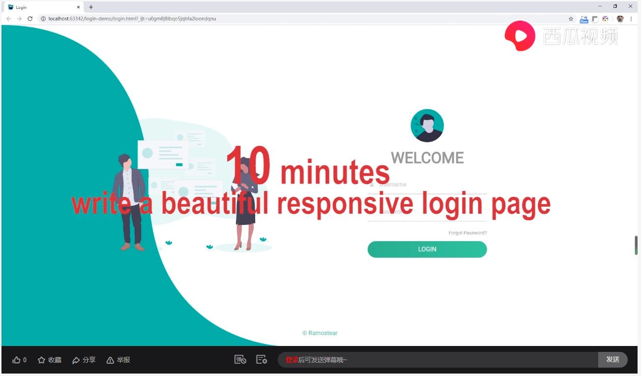 web响应式界面,响应式登录界面设计代码