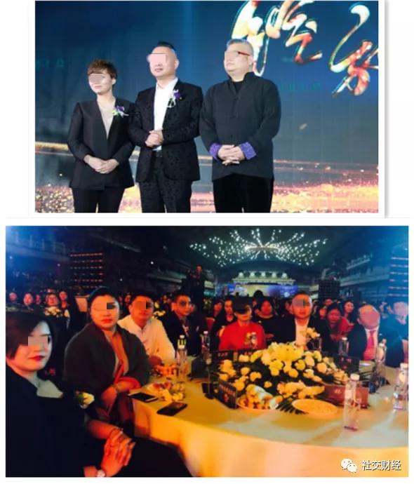 水肤兰被市监总局列入“百日行动”典型案例后为何仍虚假宣传?