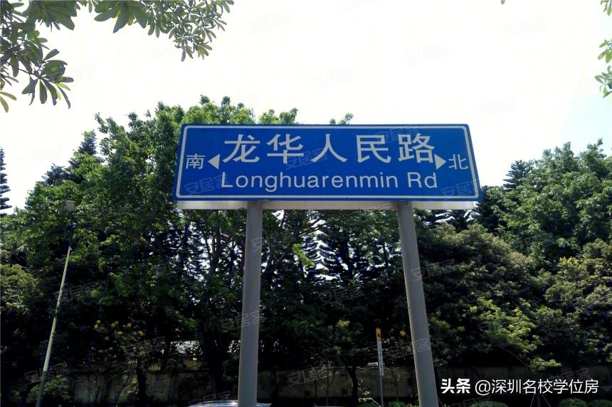 宝安2019初中排名,2019年深圳宝安区初中排名