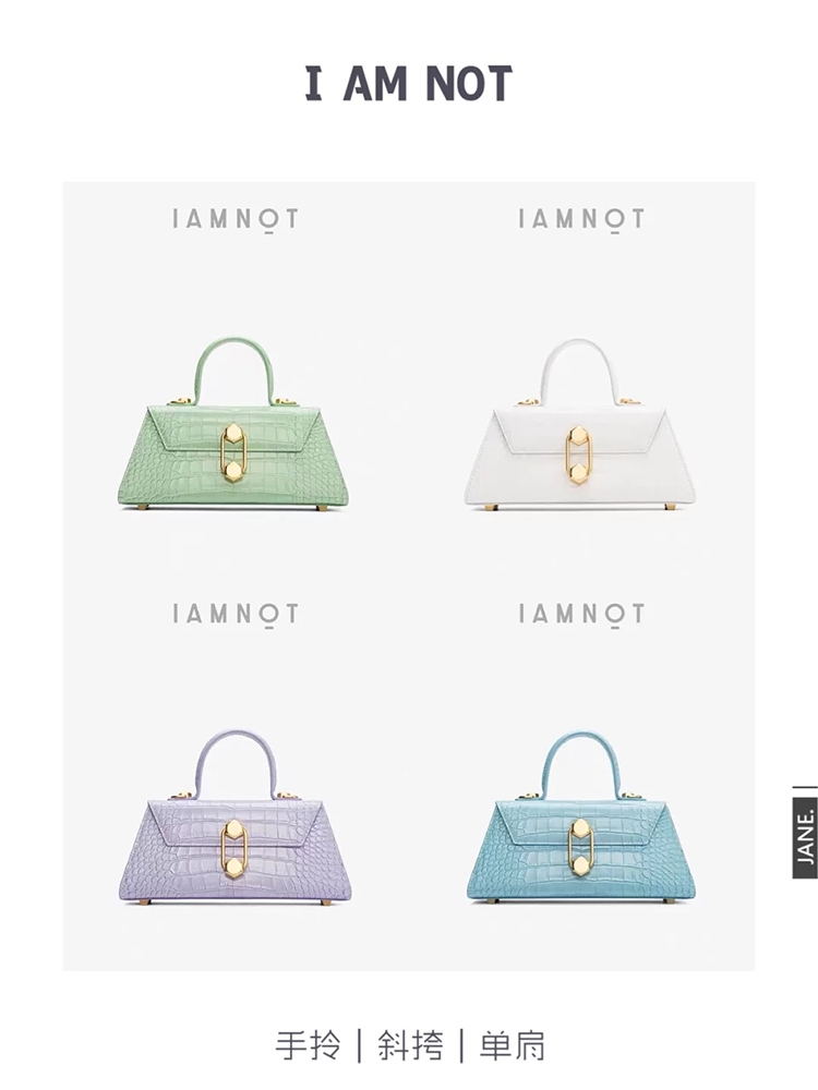 质感好点的高档气质女包,设计感高端上档次女包心形