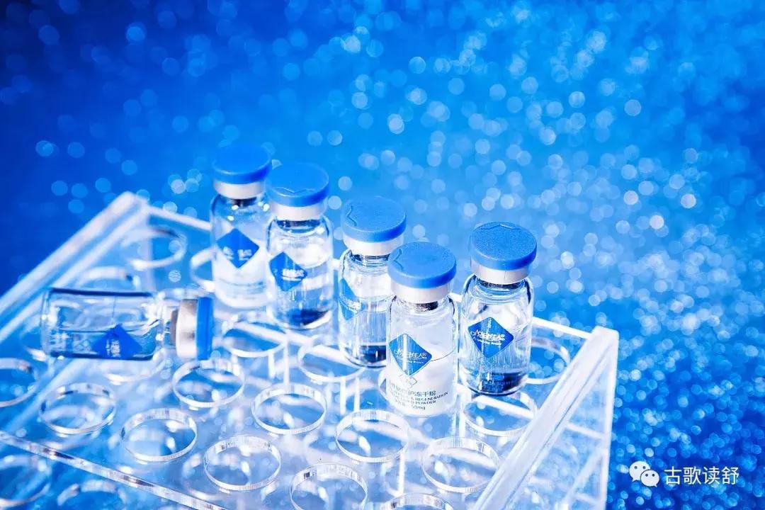 绝了！化妆品变身粤港澳大湾区11城，菇凉美得不要不要…