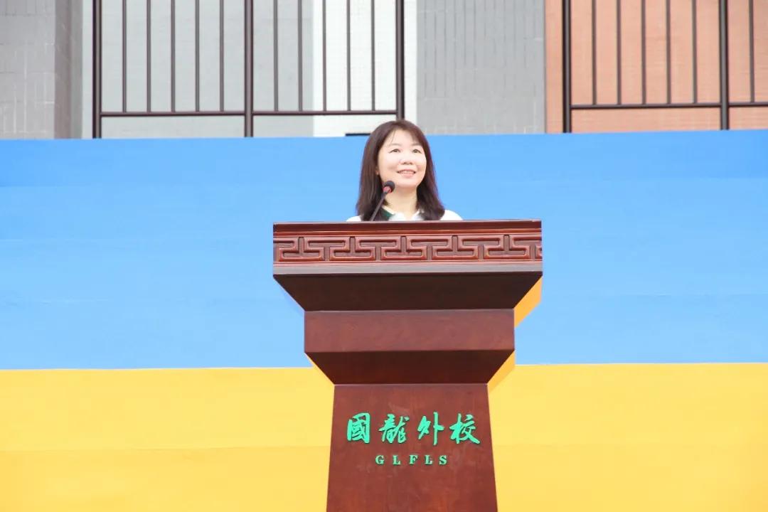 外国语学校开学仪式,桂林市国龙外国语学校开放日