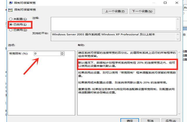 为什么家里宽带1000m网速却很差,200m的宽带实际网速一般是多少