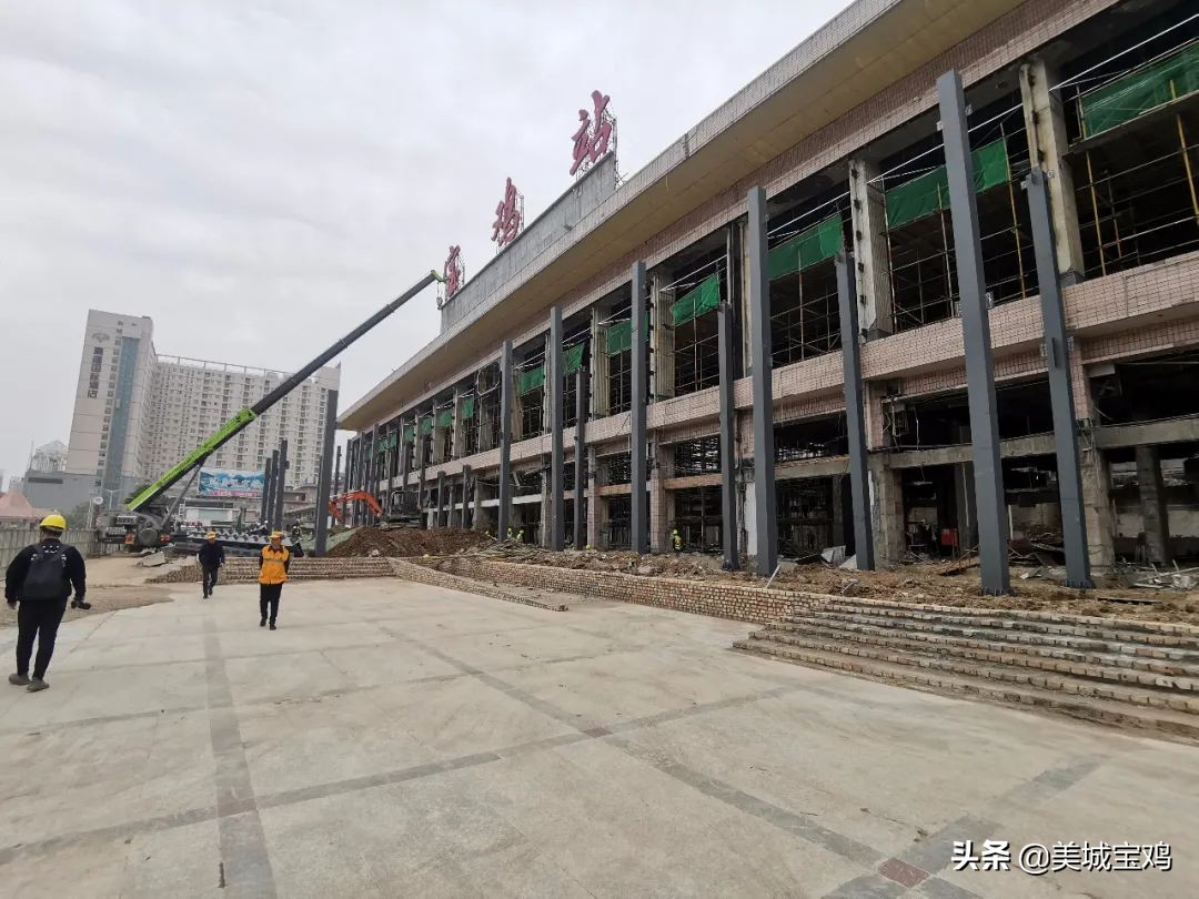 宝鸡火车站站前广场综合改造面积,宝鸡站改造工程