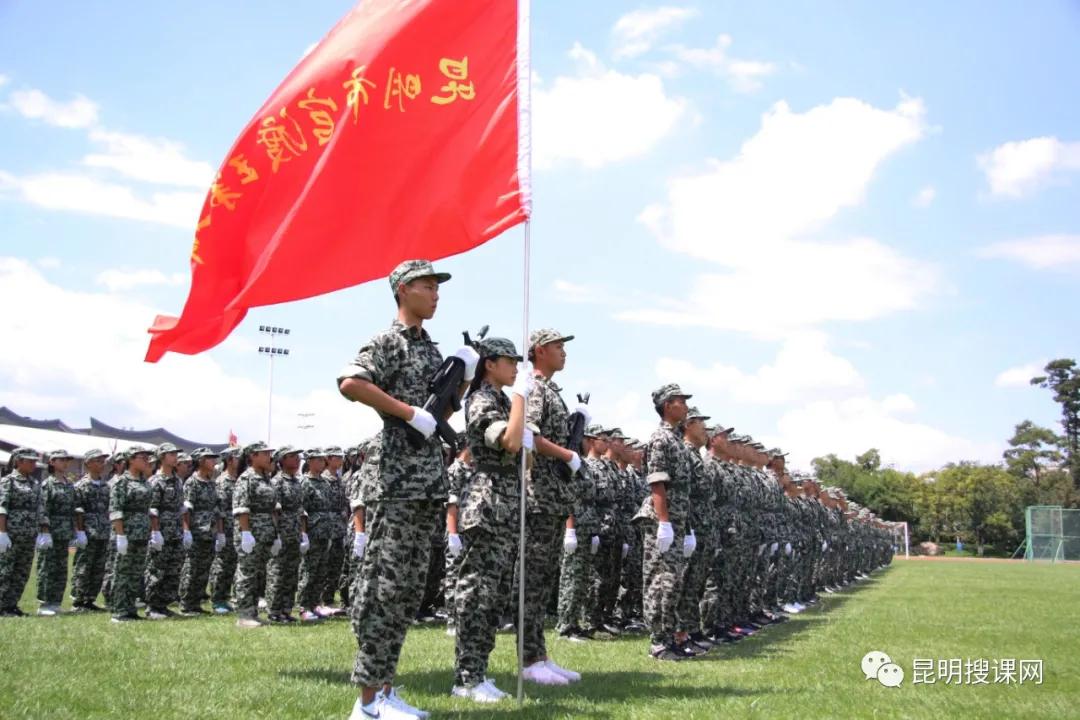 昆明市官渡区第一中学一本上线率,昆明市官渡区尚品书院学校一本率