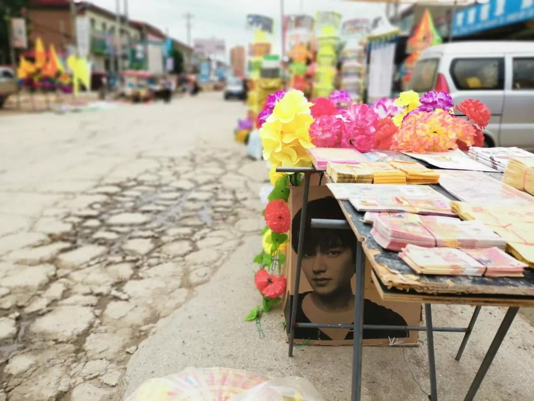 中国殡葬行业第一村,中国殡葬用品第一村