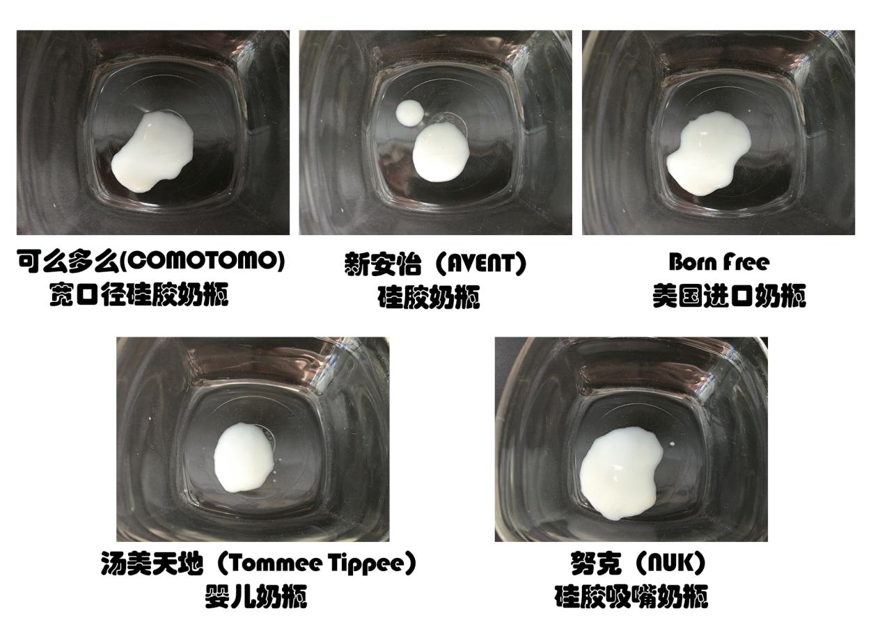 新手怎么选择宝宝奶瓶,宝宝奶瓶选什么材质老爸评测