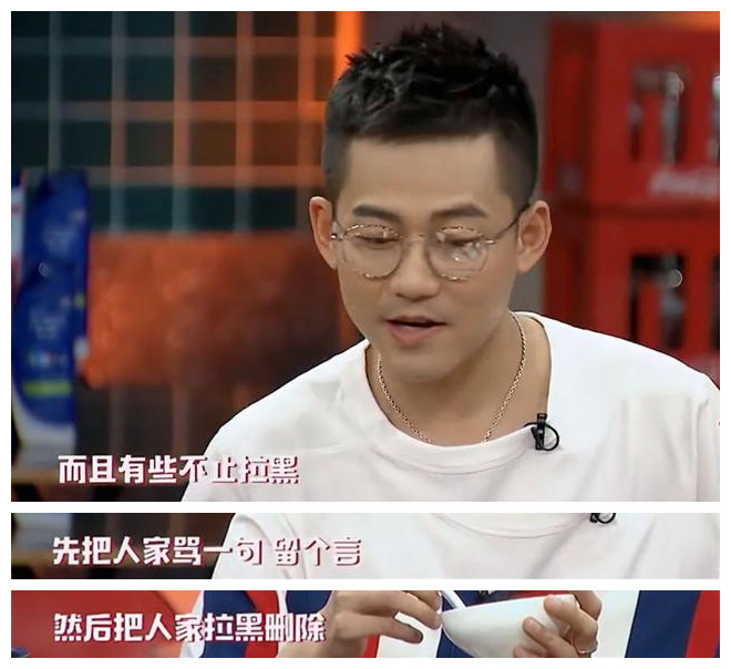 苏醒为立人设爆粗砸电视,黑历史太多,足球圈毕竟不是娱乐圈!