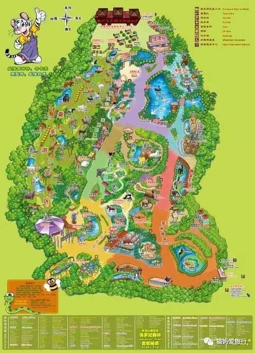 2天游玩广州长隆野生动物园攻略,广州长隆野生动物园步行游玩攻略