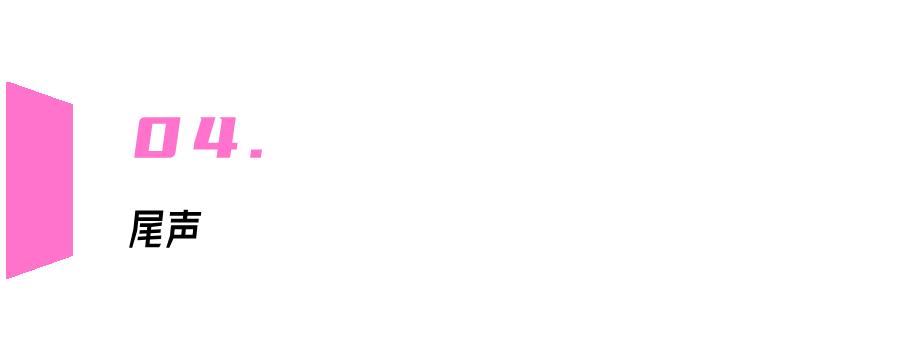 医美机构是不是下一个爱尔眼科,爱尔眼科医院前景如何