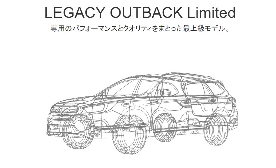 为什么斯巴鲁不在中国市场,为什么斯巴鲁在美国卖得好