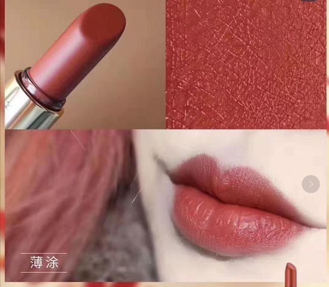 雅诗兰黛新年祥云口红辨真假,明星好用的口红推荐
