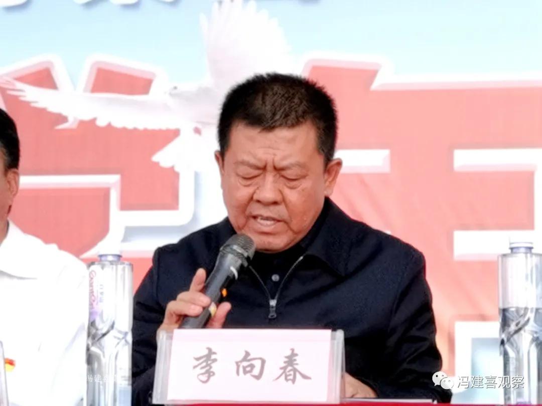 陕西省表彰先进个人和先进集体,陕西先进集体先进个人表彰