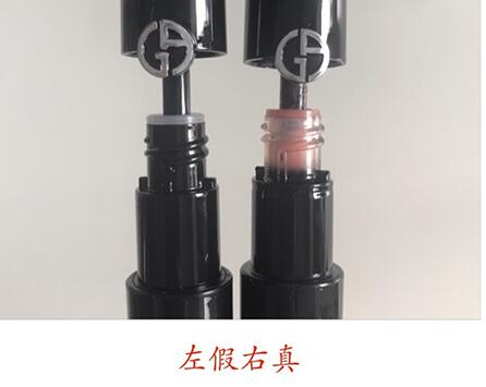 阿玛尼小胖丁唇釉07色号推荐,阿玛尼小胖丁唇膏真假辨别