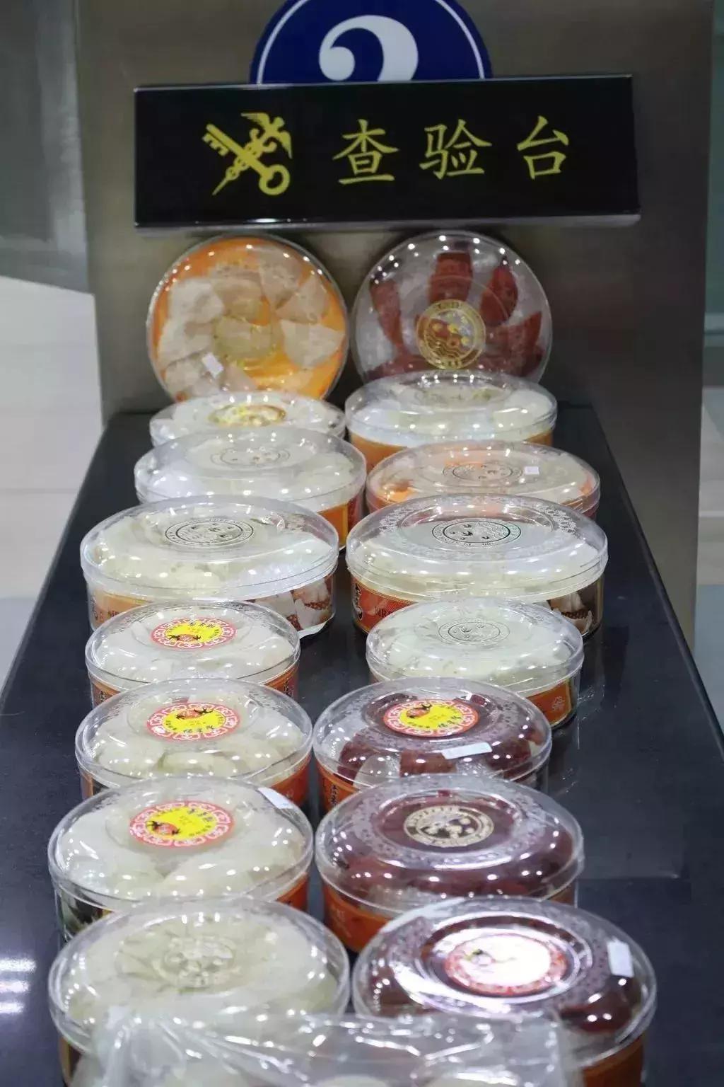 鍙屾棪璐墿璁″垝,璺熸梾娓稿洟鍘婚娓杩囨捣鍏冲悧