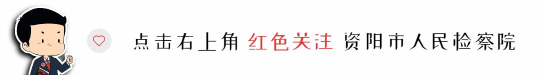 雁江中学新生划片,雁江区2018小学招生