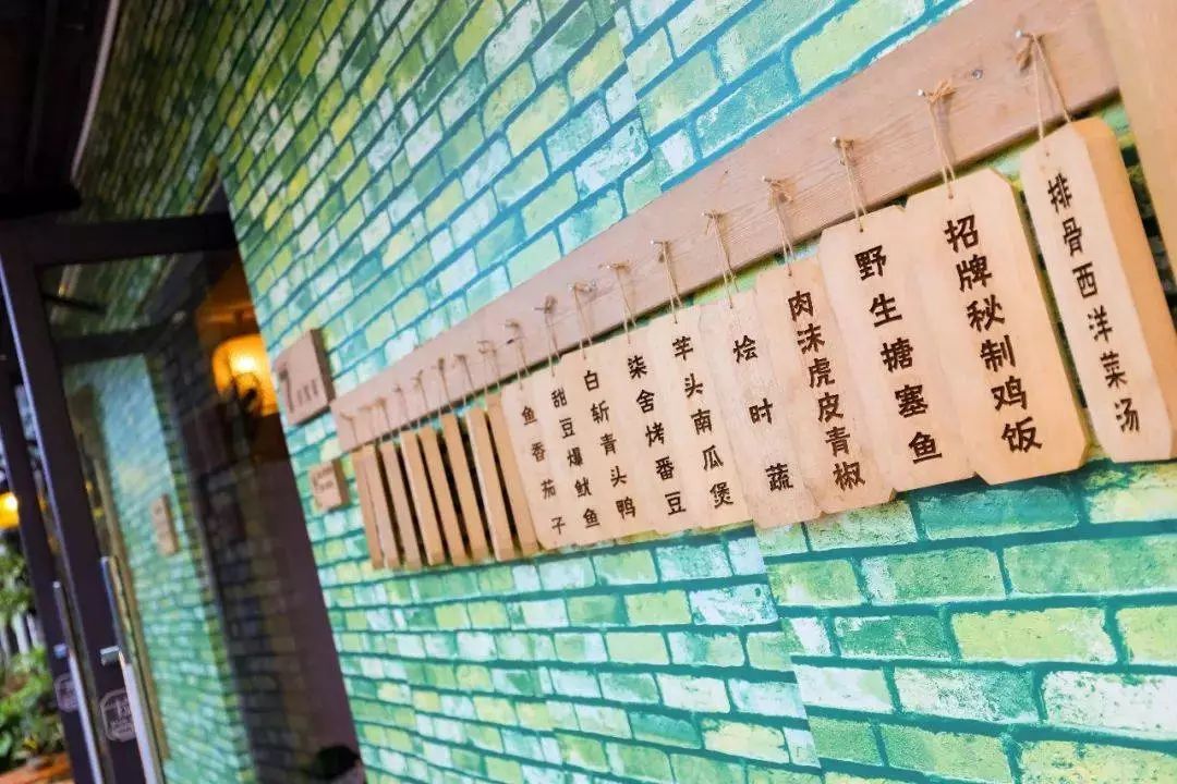 藏于稻田竹海中的增城轻奢民宿,广州增城中新镇三天两夜民宿推荐