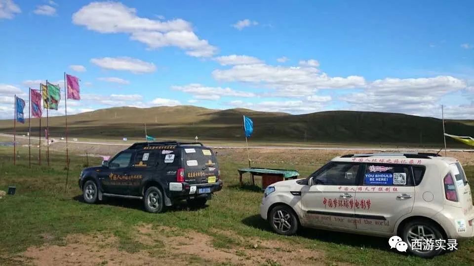 樊玉虎自驾游最佳路线,樊玉虎流浪地球