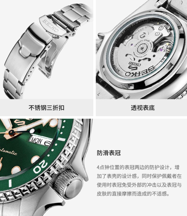 时间管理大师腕表,实用精准三款石英腕表推荐