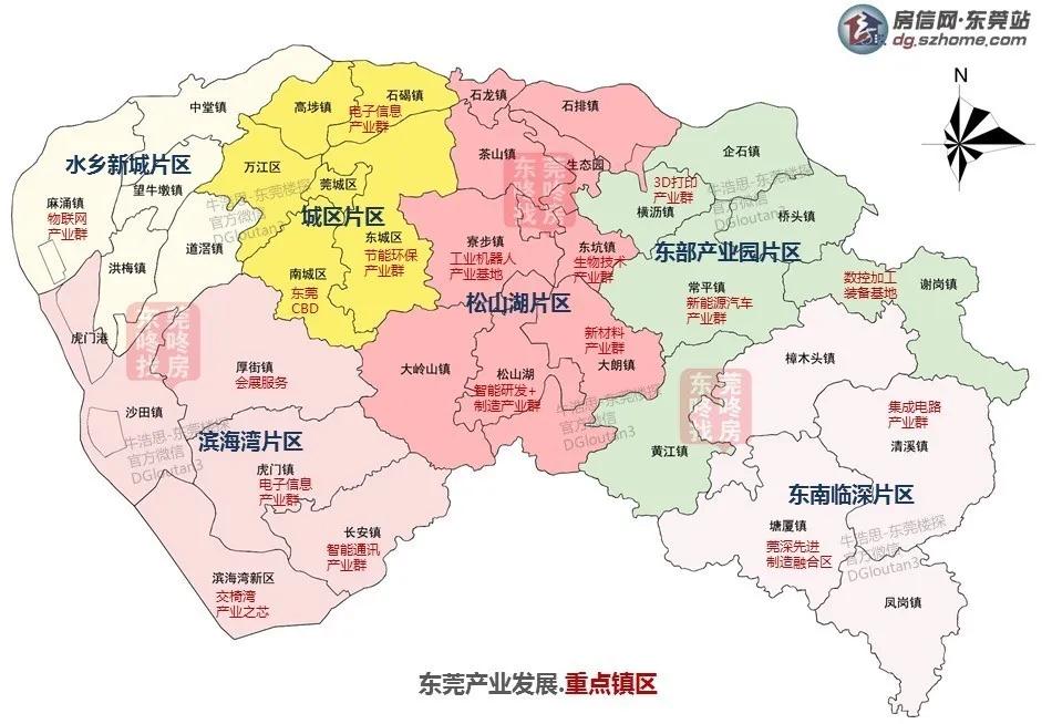 全程暴走!实探疯传的扩容临深区域凤岗+塘厦,到底值不值得买?