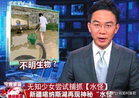 爆笑ps恶搞视频,恶搞搞笑ps素材