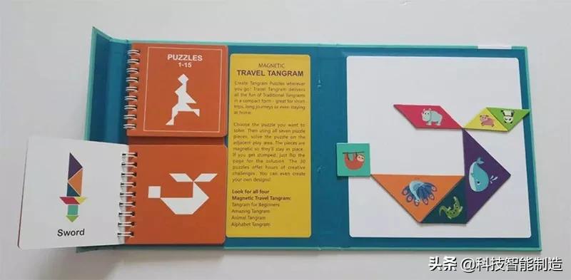 磁性七巧板锻炼孩子什么能力,七巧板儿童专注力训练