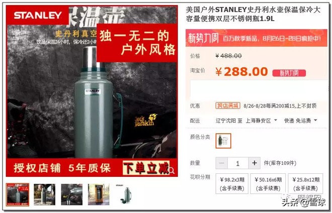 costco上海火爆视频,costco为什么这么火