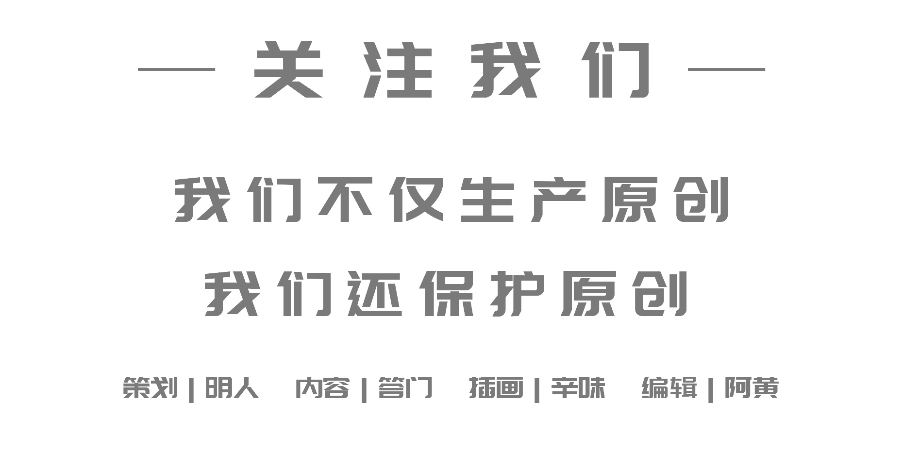 成本300售价2000，戴森假货是如何围剿正品的