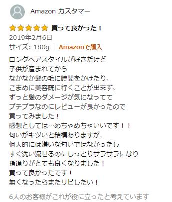 发膜排名第一名,olaplex发膜和sephora发膜哪个好