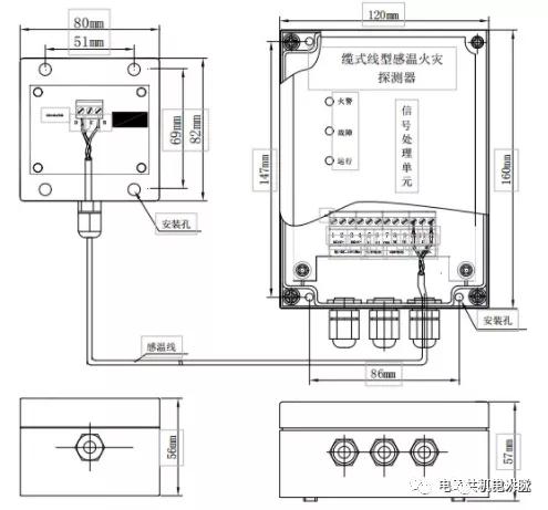 微探科技感温电缆接线,微探线型感温火灾探测器安装图片