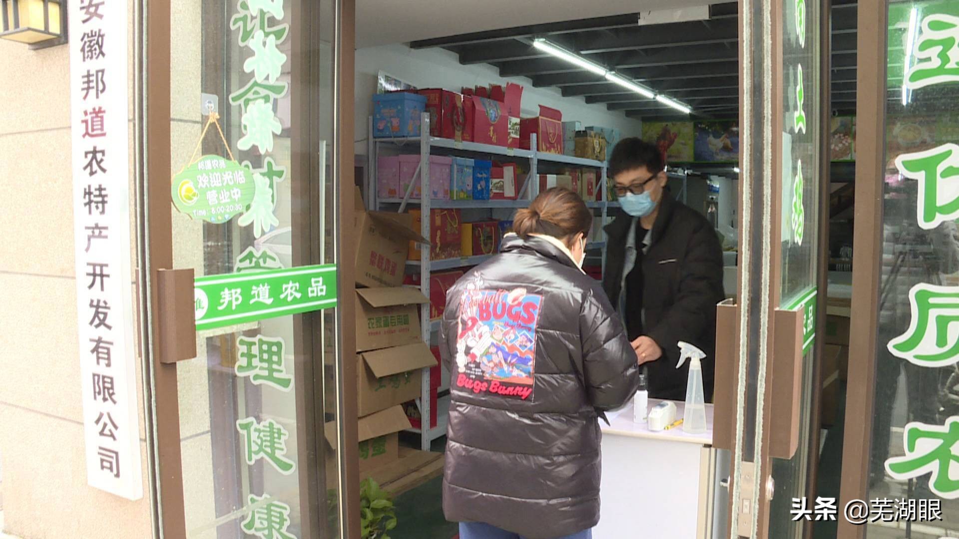 线上生鲜同城配送上门,生鲜食材配送服务