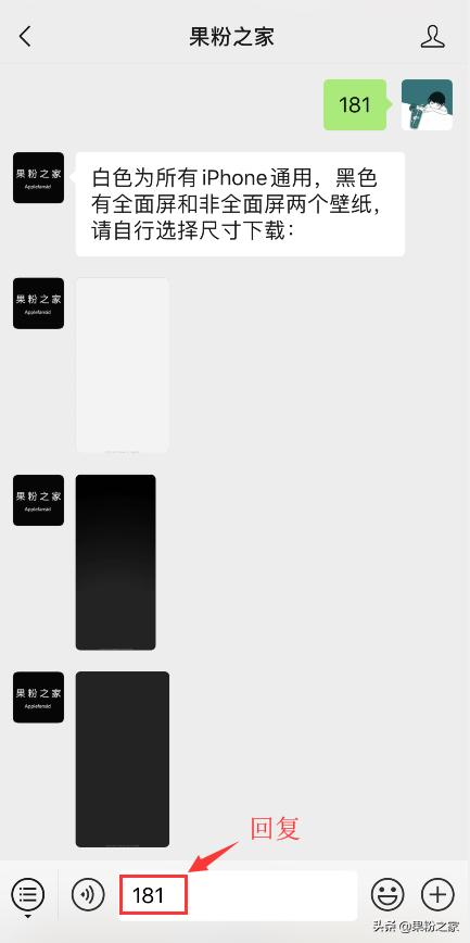 iphone信号差怎么分辨基带类型,iphone信号差一招搞定
