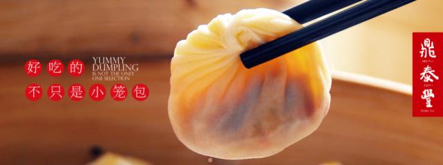 大连友谊商城破浪重启，线上购物节钜惠折扣，多店联动嗨购开启