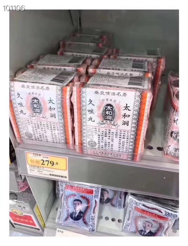 香港便宜好物推荐,香港必买物品推荐