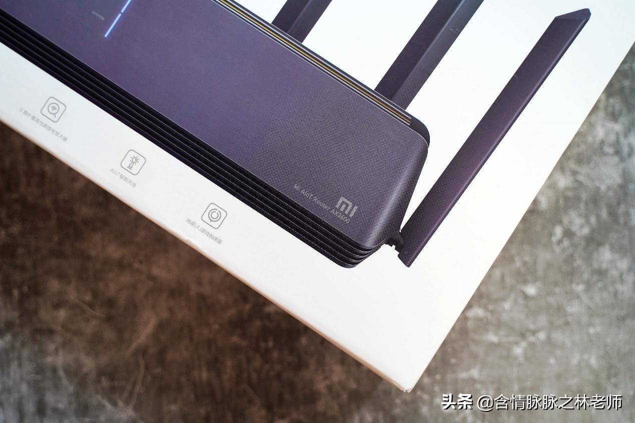 小米ax3600和ax6000组网教程,小米ax3600支持wifi6
