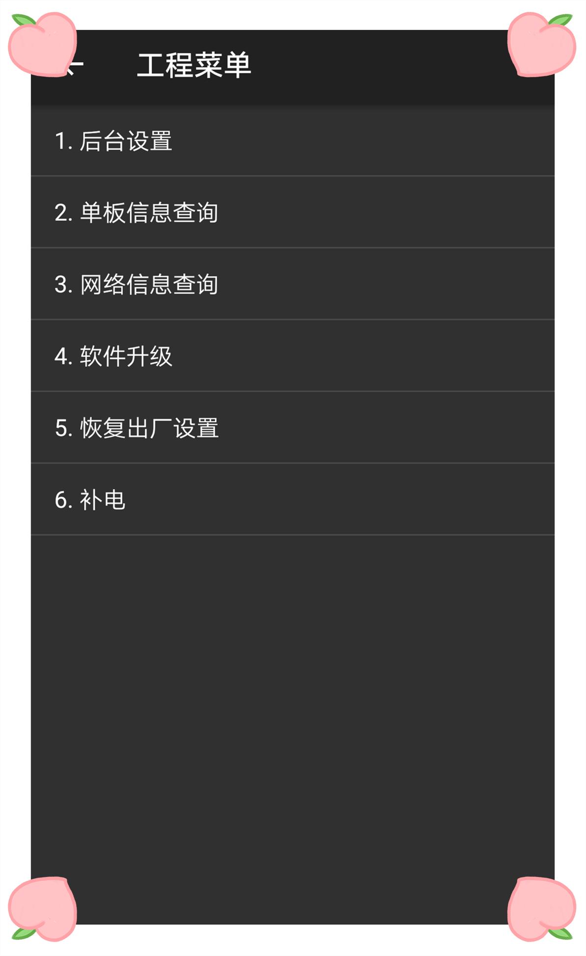 华为手机键盘上的四个小功能操作,华为键盘隐藏功能
