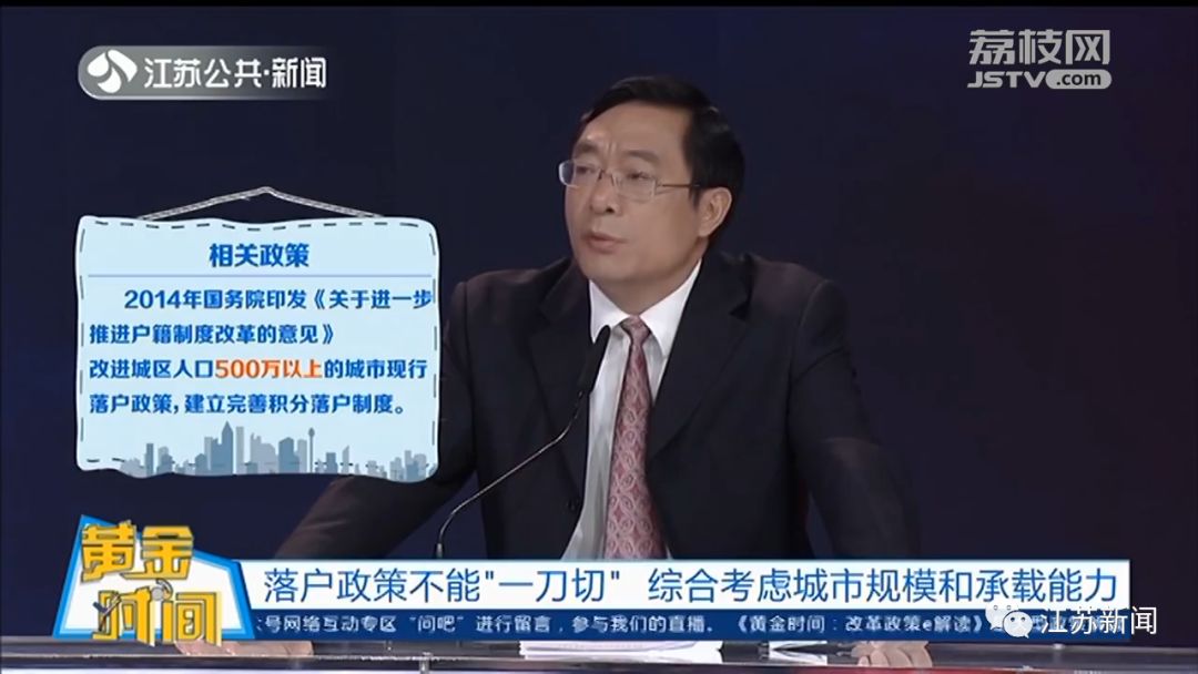 江苏省内补办身份证需要什么材料,云南人能在江苏补办身份证吗