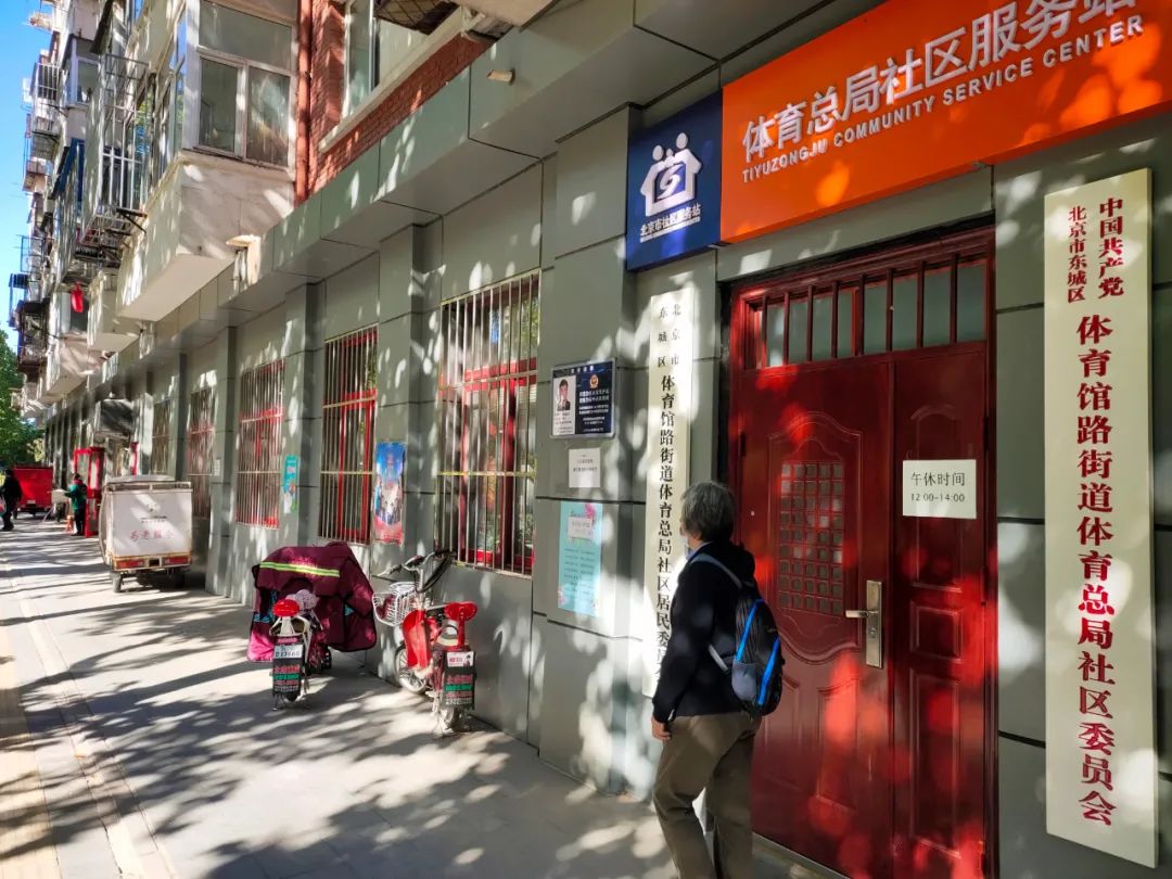 天坛附近公园有哪些,天坛公园周边有什么可逛的