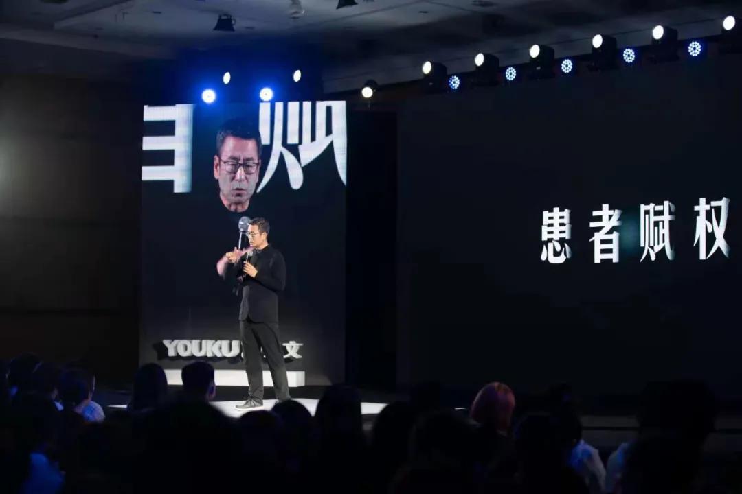 白岩松关于医生的讲座,白岩松关于健康经典演讲视频