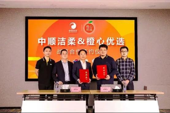 滴滴旗下橙心优选万宁站,滴滴旗下橙心优选阳逻仓