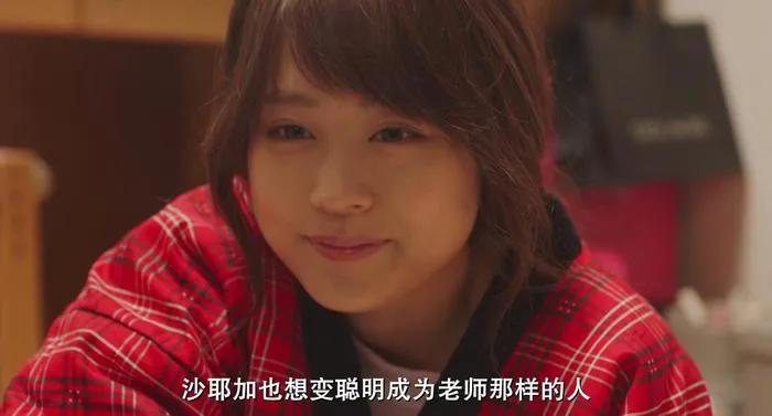 励志辣妹电影解说,电影垫底辣妹解说