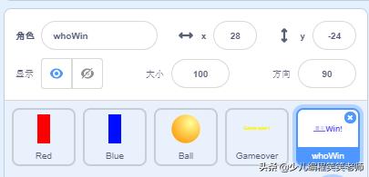 乒乓球游戏scratch,如何用scratch制作乒乓球模拟器